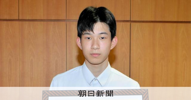 ガリガリ君くわえて歩いた春の夜、水路に光が揺れた 16歳に感謝状