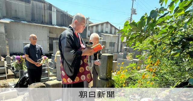 【中古】 朝鮮人の強制連行と徴用 香川県・三菱直島製錬所と軍事施設/社会評論社/浄土卓也 直島に労務動員された朝鮮人らの慰霊祭 戦後80年で元高校教員
