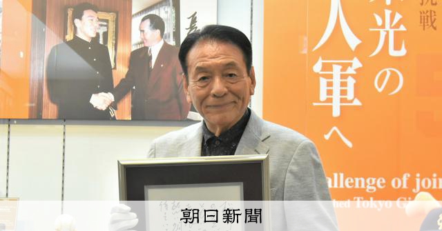 新品 長嶋茂雄 松井秀喜 クリアファイル 6枚 松井秀喜ベースボールミュージアム 新品 長嶋茂雄 松井秀喜 クリアファイル 6枚 松井秀喜ベース