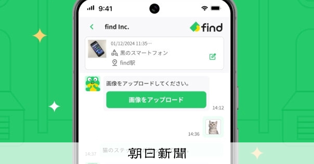 画像が削除されました