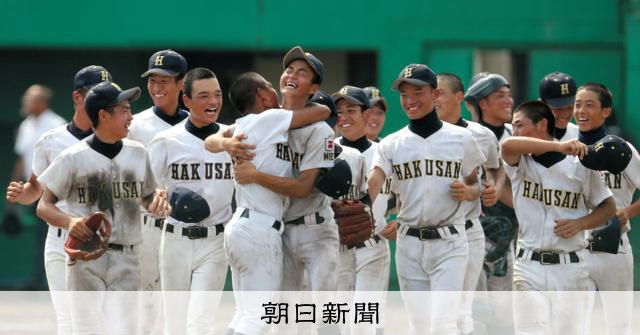 白山高校 甲子園 100選手権 記念ボール(台座付き) 白山高校 甲子園 100選手権 記念ボール(台座付き) 【公式通販】