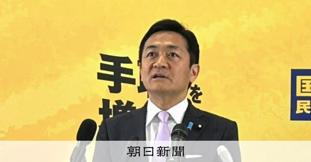 国民民主、ガソリン減税法案提出で調整 立憲や維新と共同で