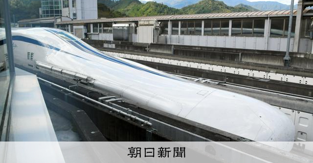 記事の画像