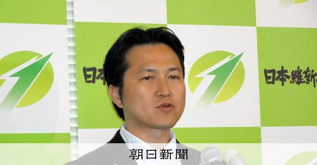 立憲と維新、参院選の岐阜・和歌山で候補一本化 「予備選」広がらず