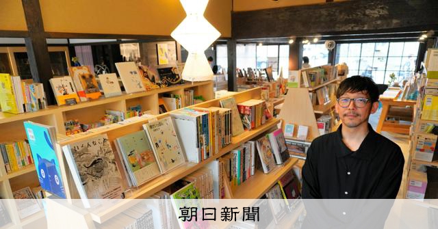 日本図誌大系　九州 II　普及版　朝倉書店　編集者代表　山口恵一郎 日本図誌大系(山口恵一郎 [ほか] 編) / 古本、中古本、古書籍の通販は