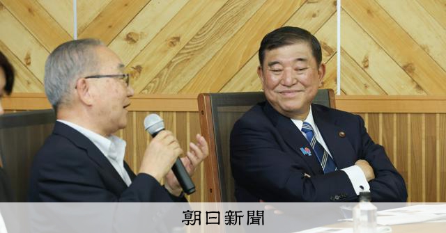 石破首相「北関東怖そう。女性強そう」 すぐ釈明「差別の意識ない」