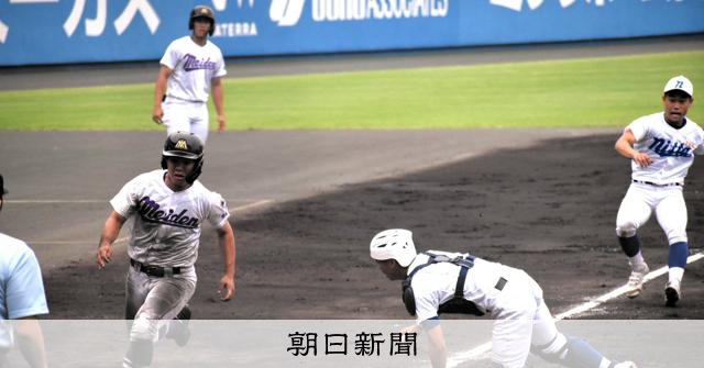 イチローさんら輩出の愛工大名電と交流試合 高校野球で県内3校 - 高校