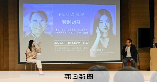 画像が削除されました