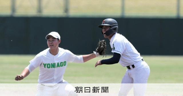 矢上サヨナラ 決勝へ 8日、鳥取城北戦 山陰高校野球大会