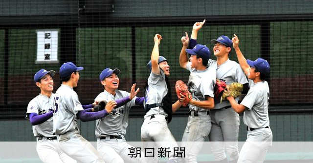 選抜8強の花巻東、3連覇なるか 31年ぶり狙う久慈 岩手大会展望 - 高校