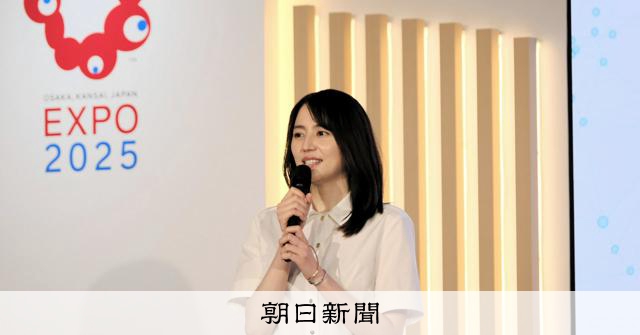 長澤まさみさんが中高生と考えた、地球に優しい食や農業の未来って