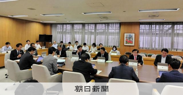 兵庫県議会、政治倫理条例案を上程へ 百条委の非公開情報の漏洩受け