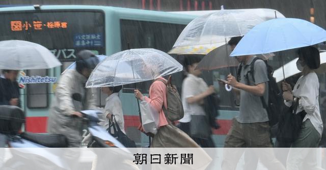 福岡県内に土砂災害警戒情報 10日夕にかけ線状降水帯発生の恐れ