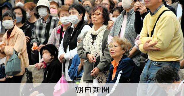 選挙の情報源は既存メディア6割 スマニューがメディア価値観調査