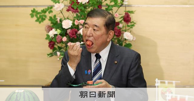 「会食苦手」な石破首相、地元・鳥取は例外?就任8カ月、目立つ日程