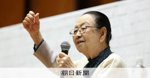 12歳で詠んだ最初の歌 歌人・馬場あき子「歌は向こうからくる」：朝日新聞