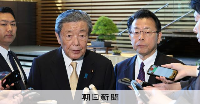 与党、選挙公約に給付で合意　全国民対象、低所得層は手厚くする案も [自由民主党（自民党）][公明党][参院選（参議院選挙）2025]：朝日新聞