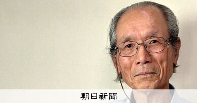 リレーおぴにおん）100年目の昭和：24 テレビで新元号、親しめる