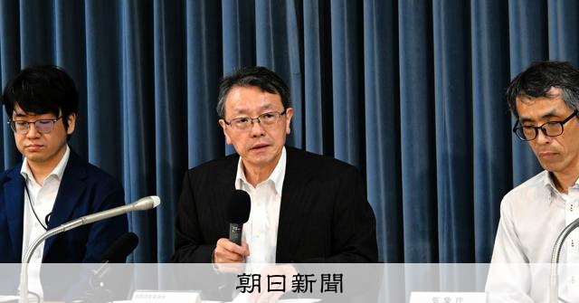 巨大地震の想定域で続く震度4　地震調査委「この規模では影響せず」