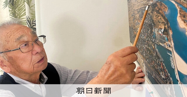 災間に生きて）抱き寄せた、怖くないように 水中に消えた妻 東日本