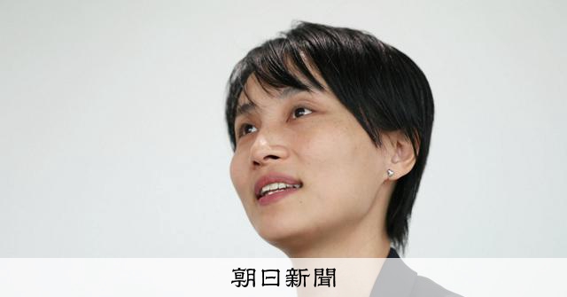 作られる「女性活躍」、見えなくなる不平等 成功してもガラスの天井