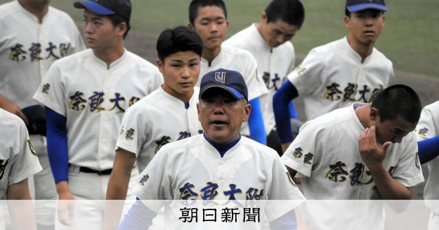 県民は2強が勝つのを見に来ている気が」 熱血監督が感じる高い壁