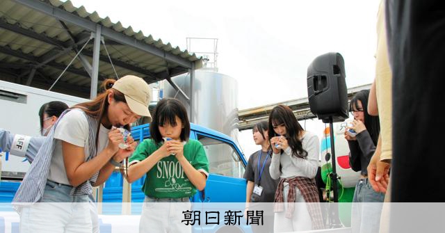 飲みにくいヨーグルト早飲み世界大会 2連覇したが記録は大幅ダウン