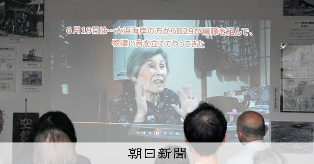 期間限定お値下げ！激レア！早い者勝ち！　静岡・清水　空襲の記録 静岡G3】決勝インタビュー /たちあおい賞争奪戦 | 競輪ニュース