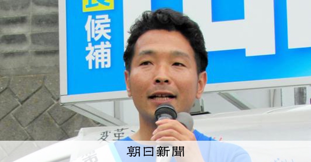 泉房穂氏の街頭演説