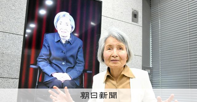 泣けなかった泣き虫、甘えられる母失い 影落とし続けた浜松大空襲