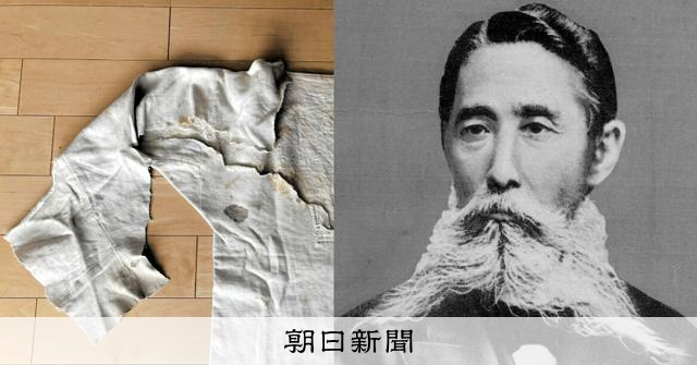 自由は死せず」名言がもたらした神格化 板垣退助遭難の地を歩く [岐阜