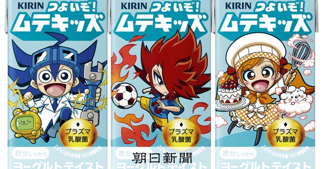 シンハク　ブルーオニオン　「ミルクを飲む子供」 ドイツの名窯マイセン 日本公式サイト|人形「ミルクを飲む子供