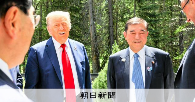 石破首相、G7会場でトランプ米大統領と会談　関税措置めぐり協議か [トランプ関税][石破政権]：朝日新聞
