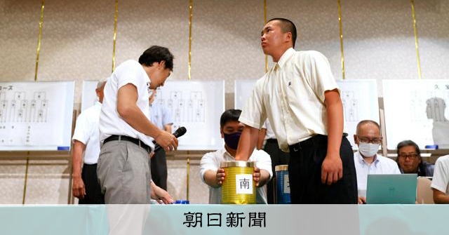 Osaka Toin Wins: Osaka High School Baseball Tournament Begins