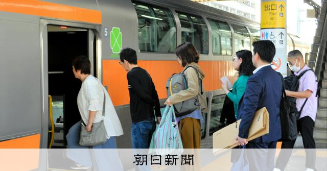 記事の画像