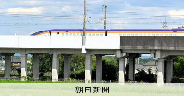 記事の画像