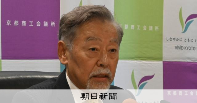 記事の画像
