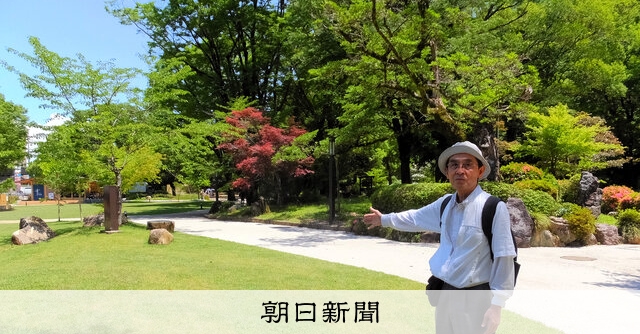 Amazon.co.jp: 板垣退助-自由民権指導者の実像 (中公新書 2618