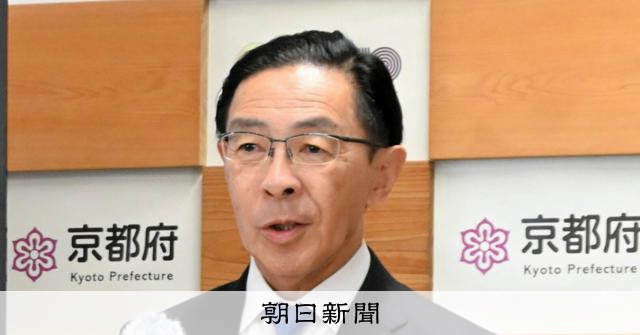 記事の画像