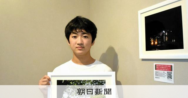 記事の画像