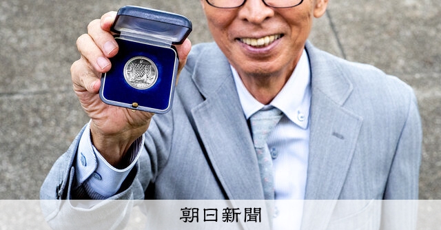 私のThe Best！）プラチナに詰まった誇り 経済アナリスト・豊島