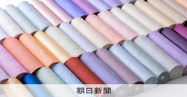 千總 落款あり ピンク地 四季の花 一つ紋 阪急百貨店誂え 千總 落款あり ピンク地 四季の花 一つ紋 阪急百貨店誂え - メルカリ