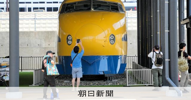 記事の画像