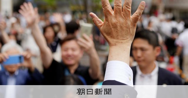 東京都議選が22日に投開票へ　都政の評価が争点、参院選へ各党注力