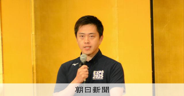記事の画像