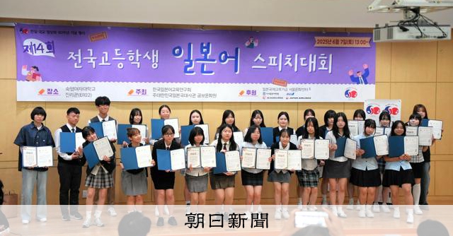 中韓国交正常化と東アジア国際政治の変容 91LLZpZJlhL._UF350,350_QL80_.jpg