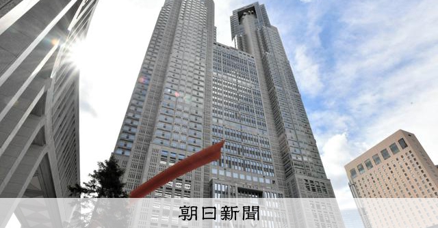 東京都議選、自民大敗で過去最低議席に　都民ファが第1党復帰 [東京都] [東京都議選挙]：朝日新聞