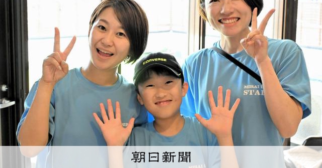 母のキャリアを生かし、「孤育て」も防ぎたい 今までにない支援施設