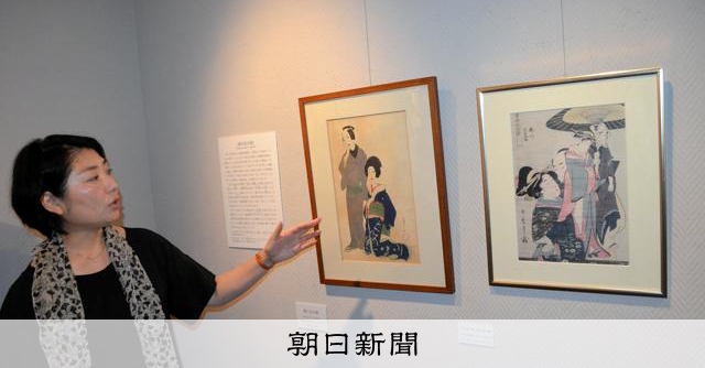 竹久夢二の浮世絵スクラップブック公開 「大正の歌麿」発想の源泉