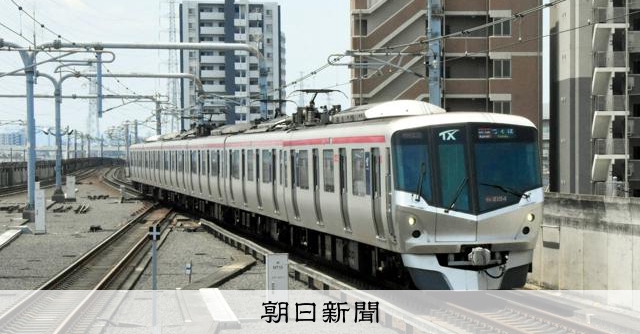 記事の画像